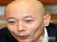 山东互迪特文化科技有限公司