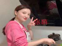 山东互迪特文化科技有限公司