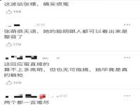 山东互迪特文化科技有限公司