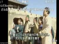 山东互迪特文化科技有限公司