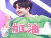 山东互迪特文化科技有限公司
