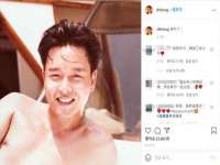 山东互迪特文化科技有限公司
