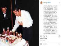 山东互迪特文化科技有限公司