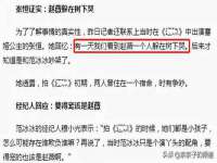 山东互迪特文化科技有限公司