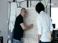 山东互迪特文化科技有限公司