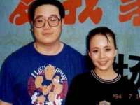 山东互迪特文化科技有限公司