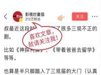 山东互迪特文化科技有限公司