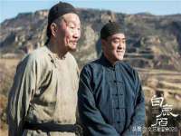山东互迪特文化科技有限公司