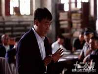 山东互迪特文化科技有限公司