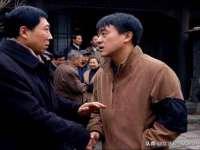 山东互迪特文化科技有限公司