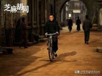 山东互迪特文化科技有限公司