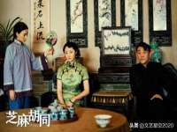 山东互迪特文化科技有限公司