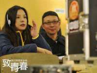 山东互迪特文化科技有限公司