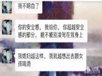 山东互迪特文化科技有限公司