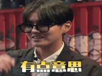 山东互迪特文化科技有限公司