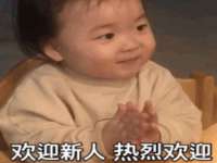 山东互迪特文化科技有限公司