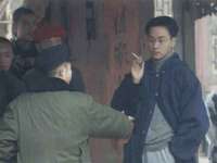 山东互迪特文化科技有限公司