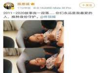 山东互迪特文化科技有限公司