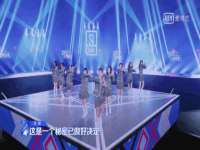 山东互迪特文化科技有限公司