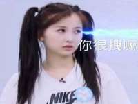 山东互迪特文化科技有限公司