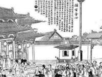 山东互迪特文化科技有限公司
