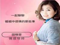 山东互迪特文化科技有限公司