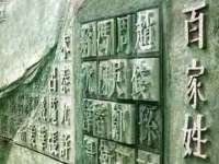 山东互迪特文化科技有限公司