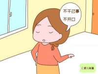 山东互迪特文化科技有限公司