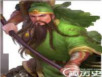山东互迪特文化科技有限公司