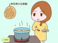 山东互迪特文化科技有限公司