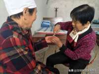 山东互迪特文化科技有限公司