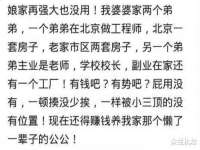 山东互迪特文化科技有限公司