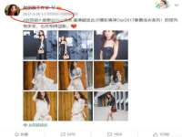 山东互迪特文化科技有限公司