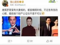 山东互迪特文化科技有限公司