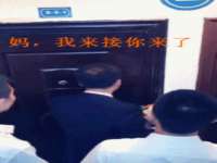 山东互迪特文化科技有限公司