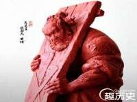山东互迪特文化科技有限公司
