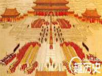 山东互迪特文化科技有限公司