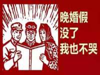 山东互迪特文化科技有限公司