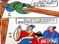 山东互迪特文化科技有限公司