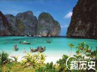 山东互迪特文化科技有限公司