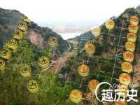 山东互迪特文化科技有限公司