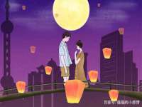 山东互迪特文化科技有限公司