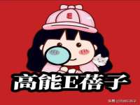 山东互迪特文化科技有限公司