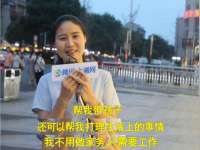 山东互迪特文化科技有限公司