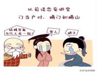 山东互迪特文化科技有限公司