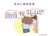 山东互迪特文化科技有限公司