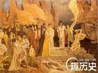 山东互迪特文化科技有限公司