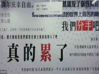 山东互迪特文化科技有限公司