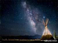 山东互迪特文化科技有限公司