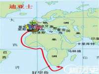 山东互迪特文化科技有限公司